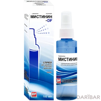 Мистинин-DF 100 мл спрей