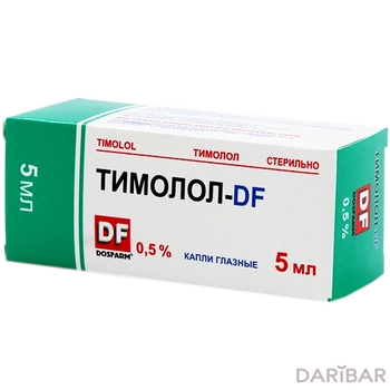Тимолол-DF 0,5% капли глазные 5 мл