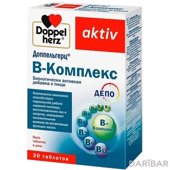 Доппельгерц актив В-комплекс таблетки № 30
