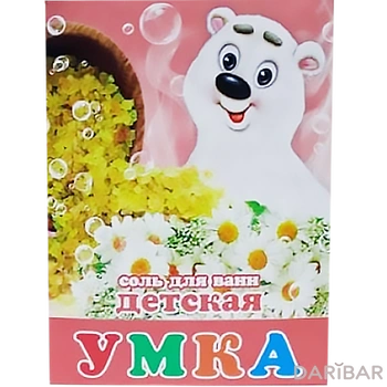 Соль для ванн детская Умка Ромашка 450 г