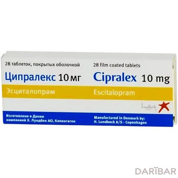 Ципралекс 10 мг таблетки № 28