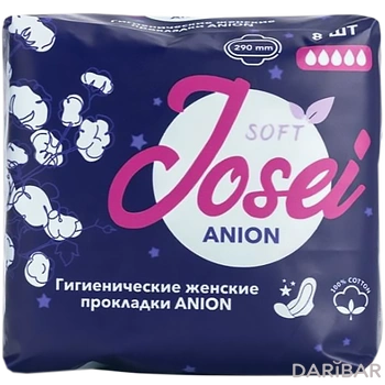 Josei Anion гигиенические прокладки 5 капель 8 штук