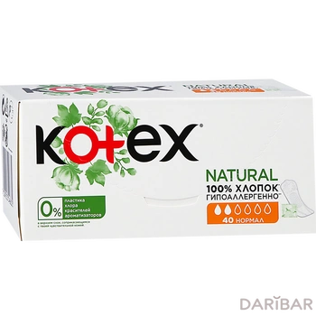 Прокладки Kotex natural normal № 40