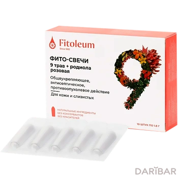 9 трав+родиола розовая фито-свечи 1,8 г № 10