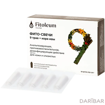 9 трав+кора ивы фито-свечи 1,8 г № 10