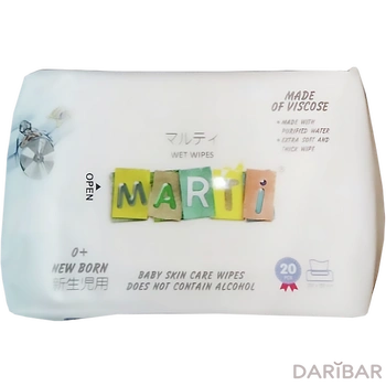 MARTI Влажные салфетки 20 шт