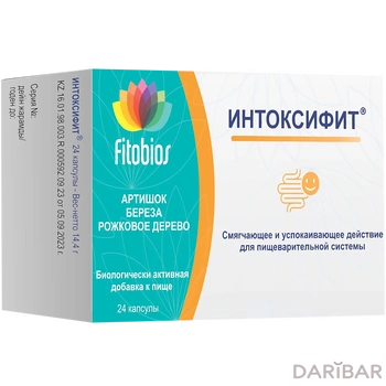 Интоксифит капсулы № 24