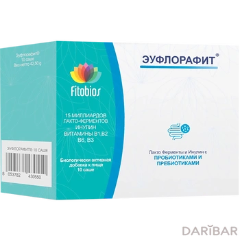 Эуфлорафит капсулы № 10