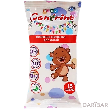 Centrino Влажные салфетки детские 0+ 15 шт
