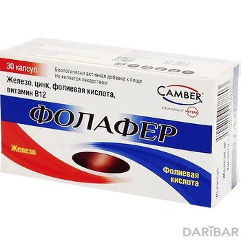 Фолафер капсулы № 30