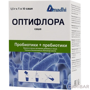 Оптифлора 1,5 г № 10 саше Пробиотики+Пребиотики