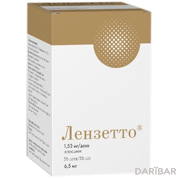 Лензетто 0,00153/доза № 1 спрей трансдермальный 6,5 мл
