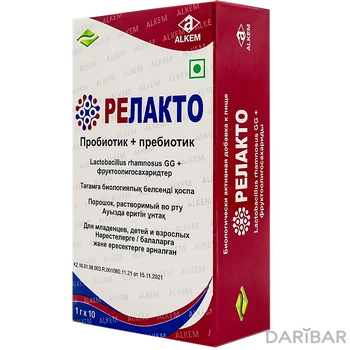 Релакто саше 1 г № 10
