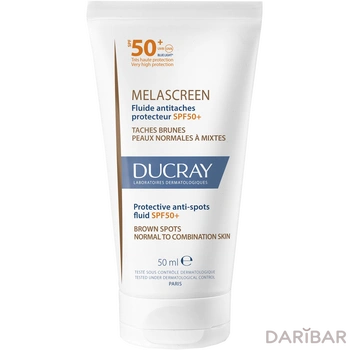 Солнцезащитный крем anti-spot fluid SPF50+