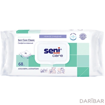 Seni Care Classic Салфетки влажные с витамином Е и аллантоином 68 шт