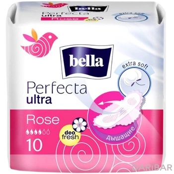 Прокладки гигиенич Bella Perfecta Ultra Rose deo fresh 10 шт/белая линия