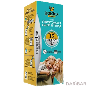Gardex Спрей от вшей и гнид средство педикулицидное 80 мл
