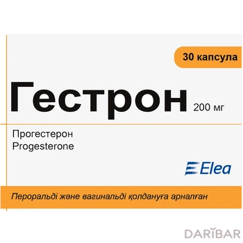 Гестрон 200 мг капсулы № 30