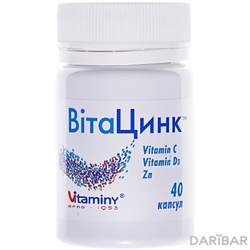 ВитаЦинк 40 капсул