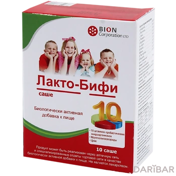 Лакто-Бифи № 10 саше