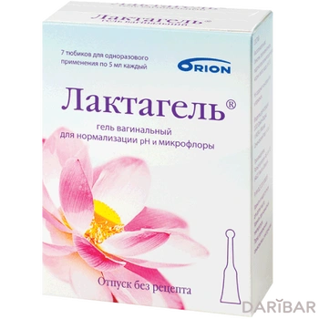 Лактагель гель вагинальный 5 мл № 7