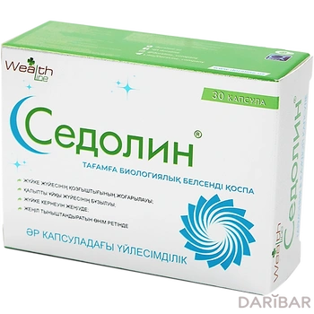 Седолин капсулы № 30