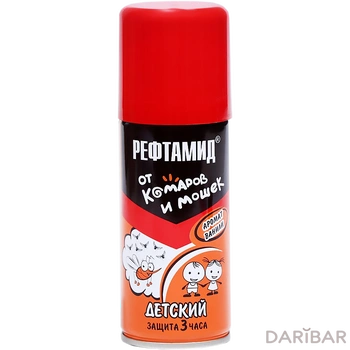 Рефтамид baby аэрозоль 100 мл с 5-ти лет 1*15