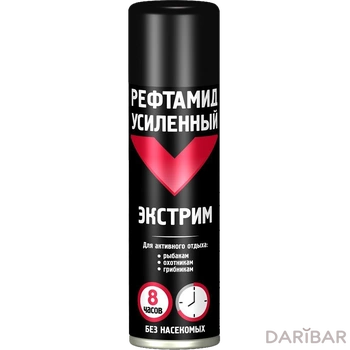 Рефтамид Экстрим усиленный, чёрный, 150 мл