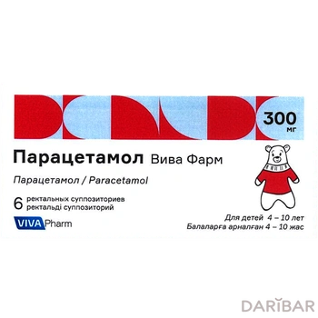 Парацетамол Вива фарм 300 мг супп-и № 6