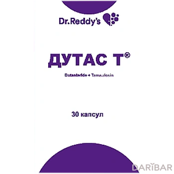 Дутас Т 0,5 мг+0,4 мг капсулы № 30