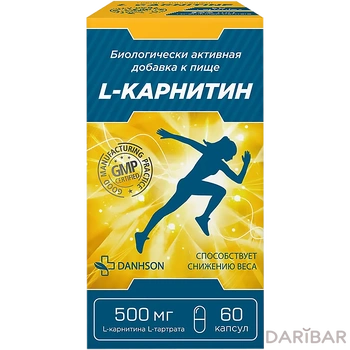 L-карнитин 500 мг капсулы № 60