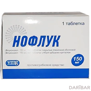 Нофлук /флуконазол/ 150 мг таблетки № 1