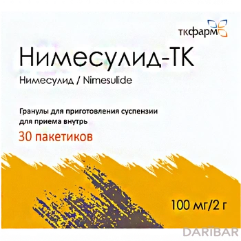 Нимесулид-ТК 100 мг/2 г № 30
