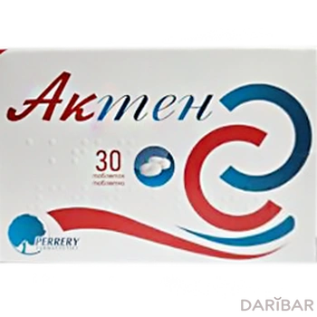 Актен таблетки № 30