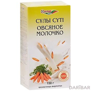 Овсяное молочко с морковью 150 г