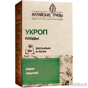 Плоды укропа 50 г, Алтайские травы
