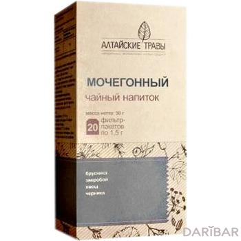 Мочегонный чайный напиток 1,5 г № 20