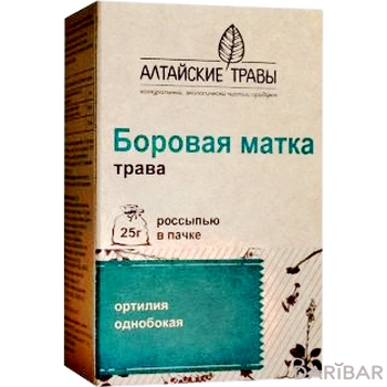 Боровая матка фиточай 25 г