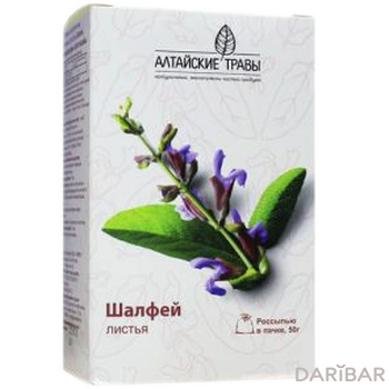 Шалфей 50 г листья