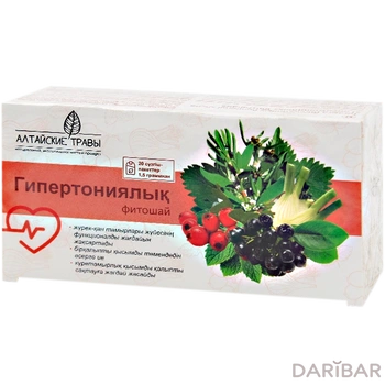Гипертонический фиточай 1,5 г № 20