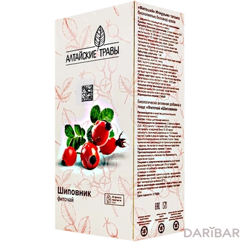 Шиповник фиточай 1,5 г № 20