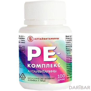 Рев-комплекс драже № 100