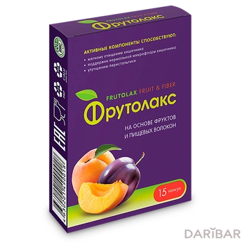 Фрутолакс на основе фруктов и пищевых волокон капсулы № 15