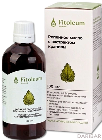 Репейное масло с экстрактом крапивы 100 мл