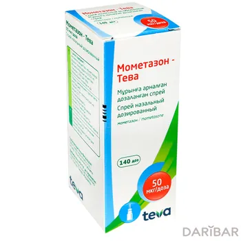 Мометазон 50 мкг/д 140 доз спрей назальный