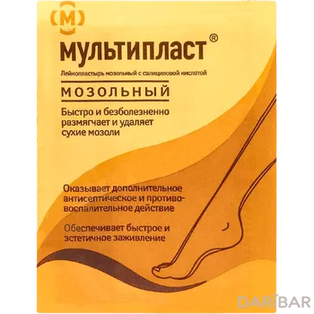 Лейкопластырь мозольн.мультипласт 6х10 см