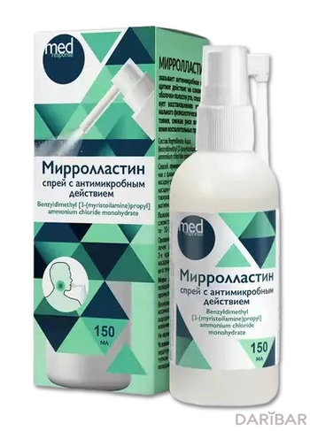 Мирролластин средс.полости рта 150 мл