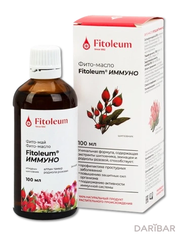 Fitoleum Иммуно фито-масло 100 мл