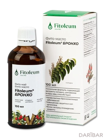 Fitoleum Бронхо фито-масло 100 мл