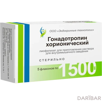 Гонадтропин хорионический 1500 МЕ № 5фл